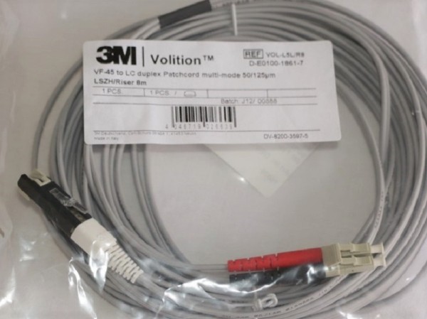 3M Volition Patchkabel VF-45/LC grau 8m - VOL-L5L/R8 - DE010018617 - Glasfaserkabel - Netzwerkkabel