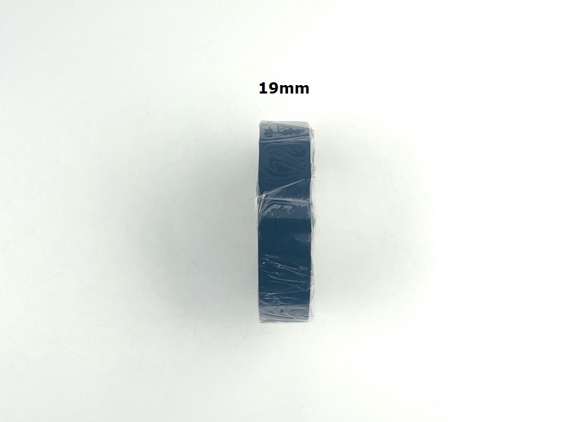 ISOBAND 25 SW: VDE-Isolierband, 25 m, Breite: 25 mm, schwarz bei reichelt  elektronik