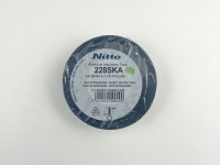 Nitto Isolierband PVC 228 19mm x 20m schwarz - 228SKA1920 - Elektro ISO Tape - 0.19mmx19mmx20m - VDE Zeichen Nitto Isolierband PVC 228 19mm x 20m schwarz - 228SKA1920 - Elektro ISO Tape - 0.19mmx19mmx20m - VDE Zeichen