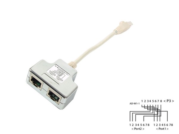 Y-Anschlussverdoppler Cat.5e 0,2m - T-Adapter für 2x Ethernet - Cablesharing - ADKETHETH-0.2GR - Kabel-Splitter